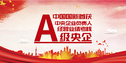 2020年(nian)7月