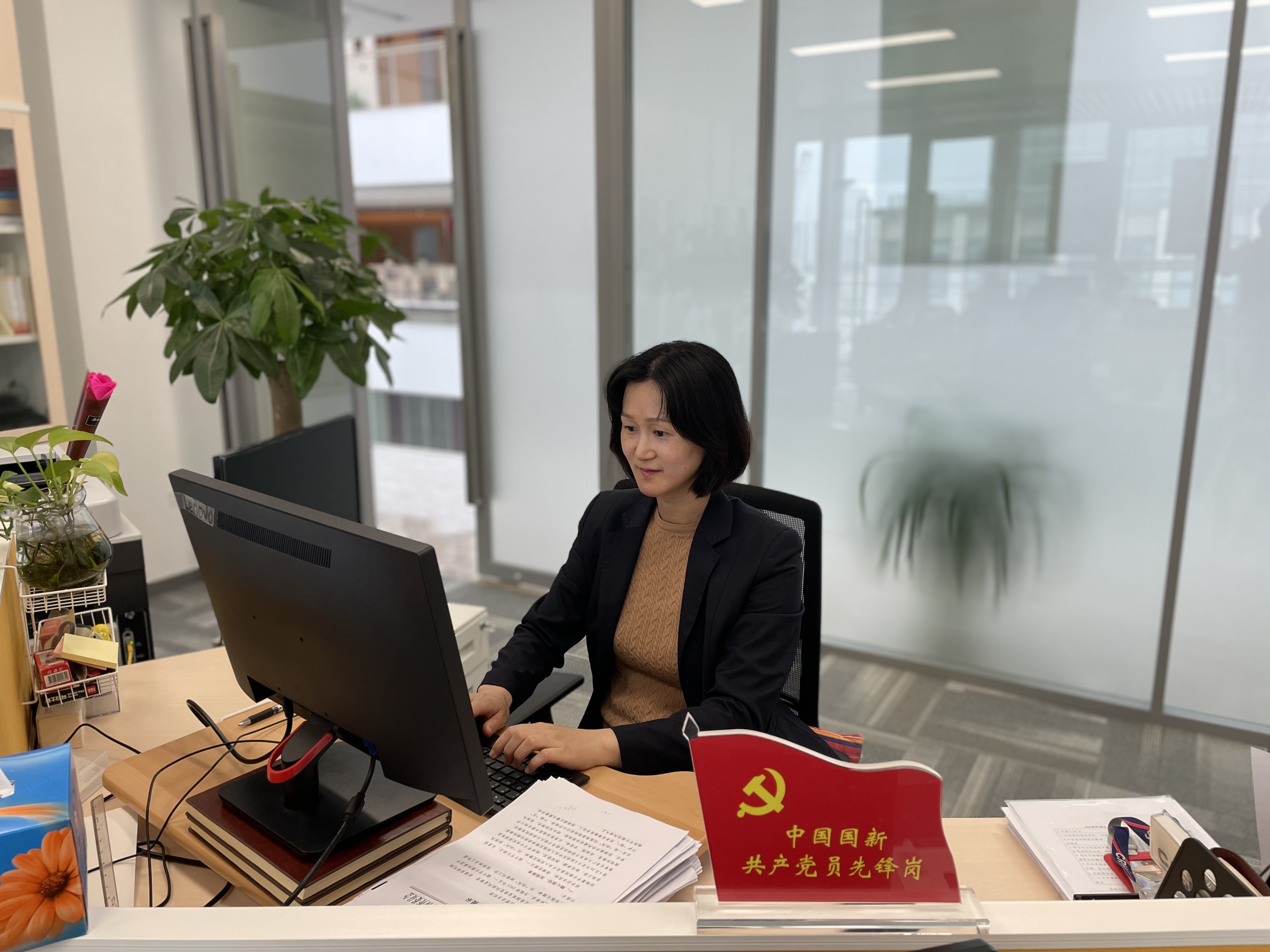 宋奕