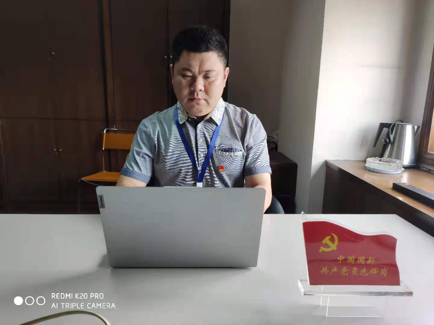 徐劍